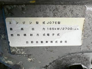 画像小 6枚目